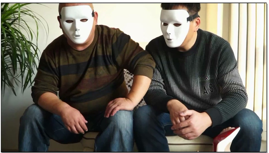 【逍遥】办公室惊魂3-劫中劫