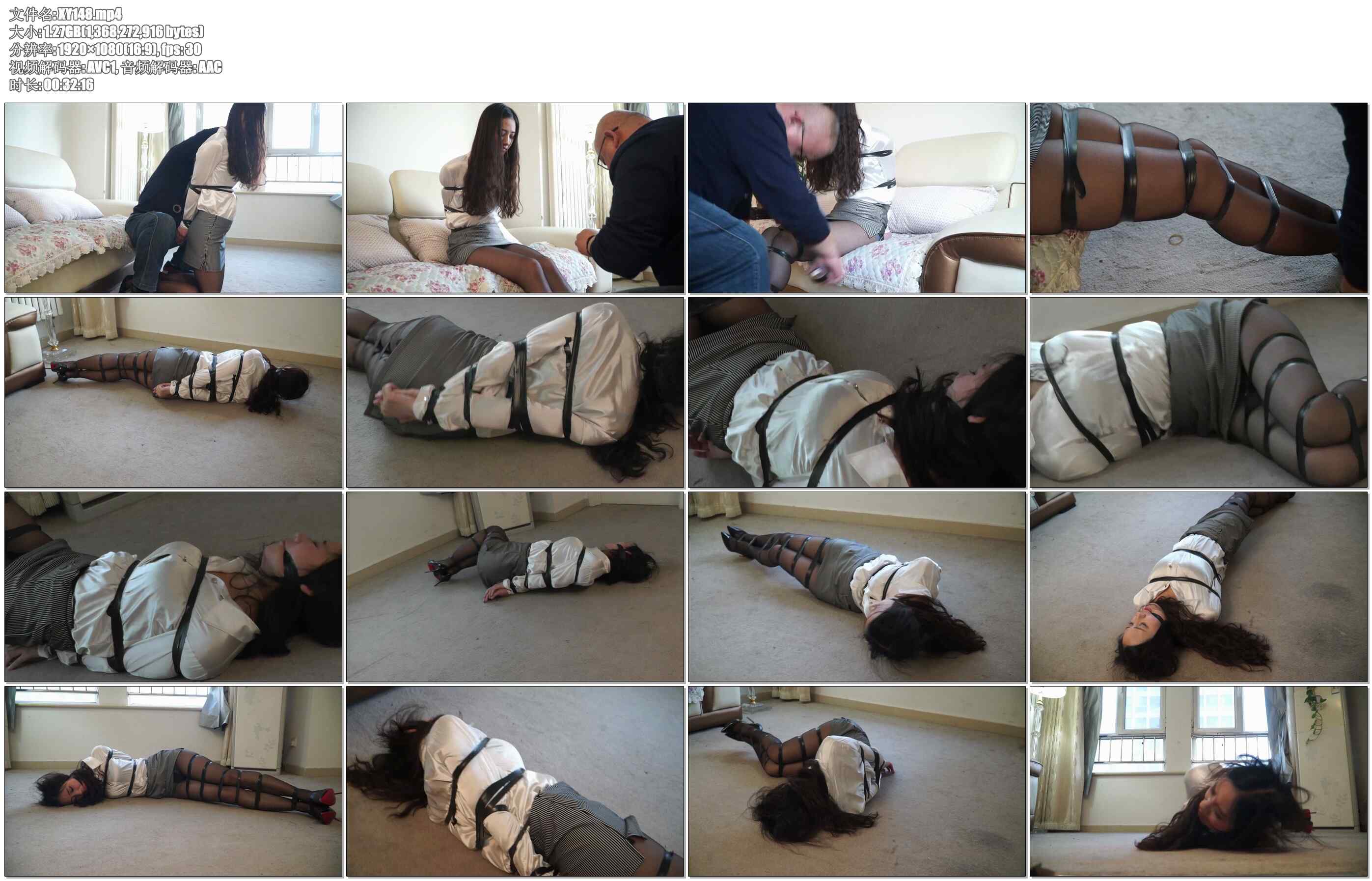 【逍遥】黑丝白领美女全身胶带KB勒嘴无助翻滚挣扎