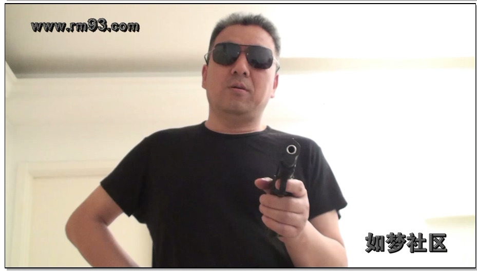 【逍遥】博弈默示录2后篇如梦超清