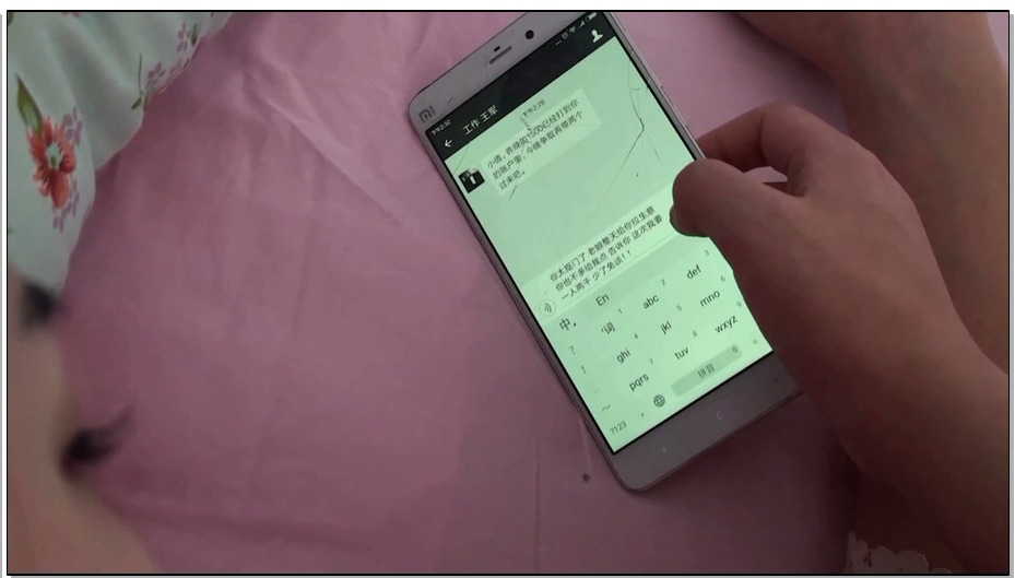 【逍遥】人贩麻三系列终篇 酒托女的噩梦-上,美女林丹丹上演裸足、内衣、丝