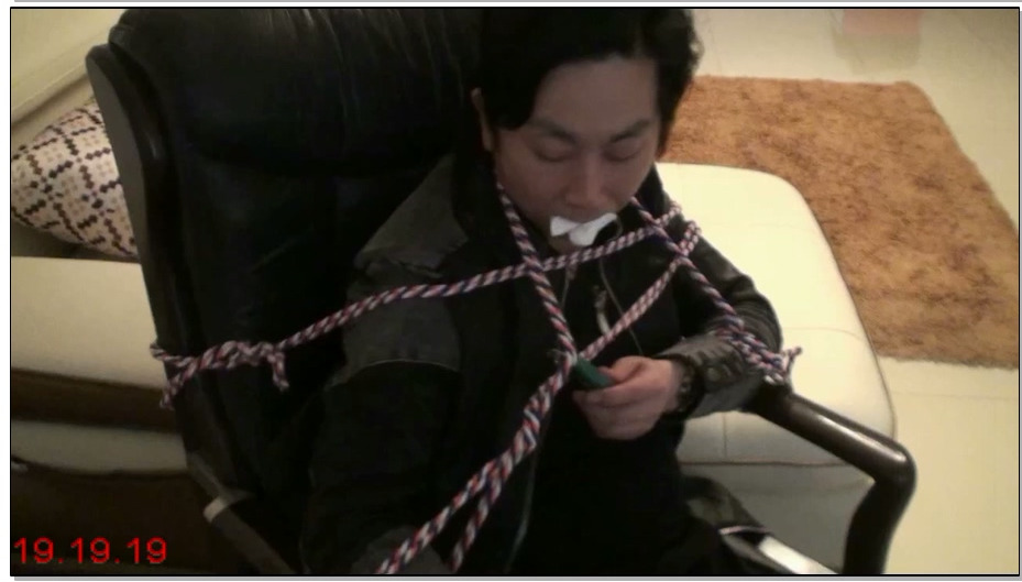 【逍遥】苦命恋人