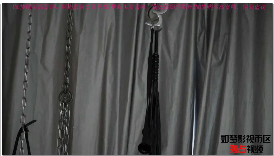 【逍遥】后备箱中的信号 2