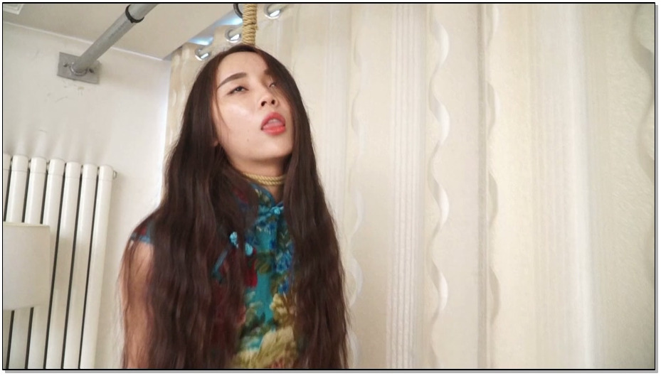 【逍遥】邢佳妮旗袍绞刑