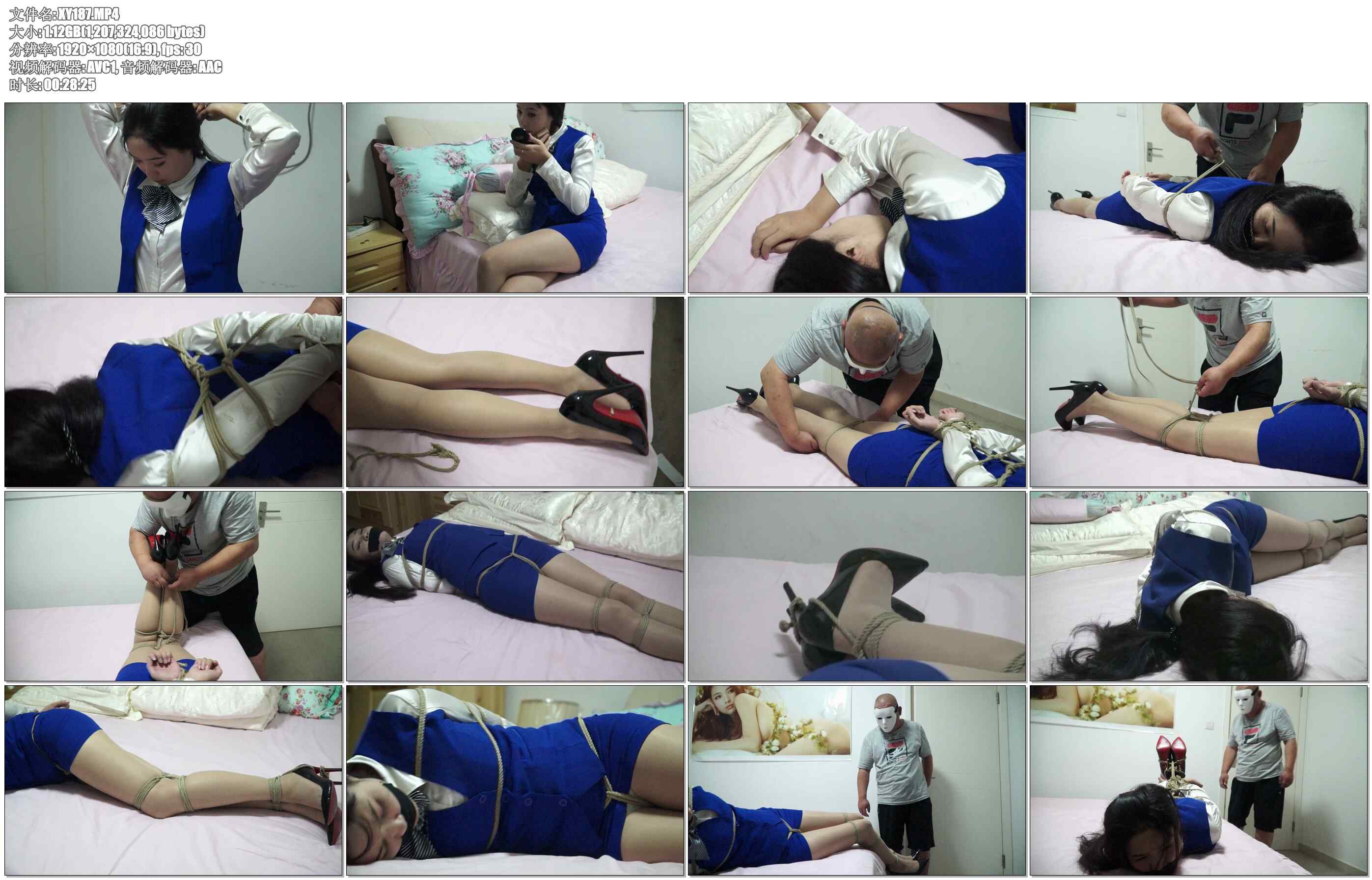 【逍遥】绑架空姐 上 美女高娃离开逍遥工作室前的最后一部影片