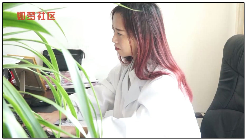 【逍遥】换魂事件簿超清完整版