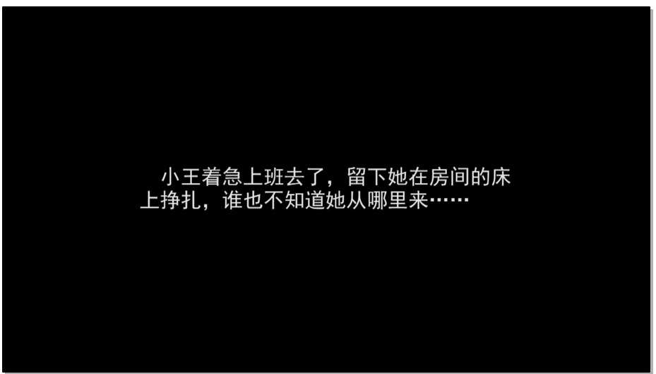 【逍遥】真实的梦第一集 上 混血美女佟娅出演 紧缚放置 包裹 皮革 堵嘴