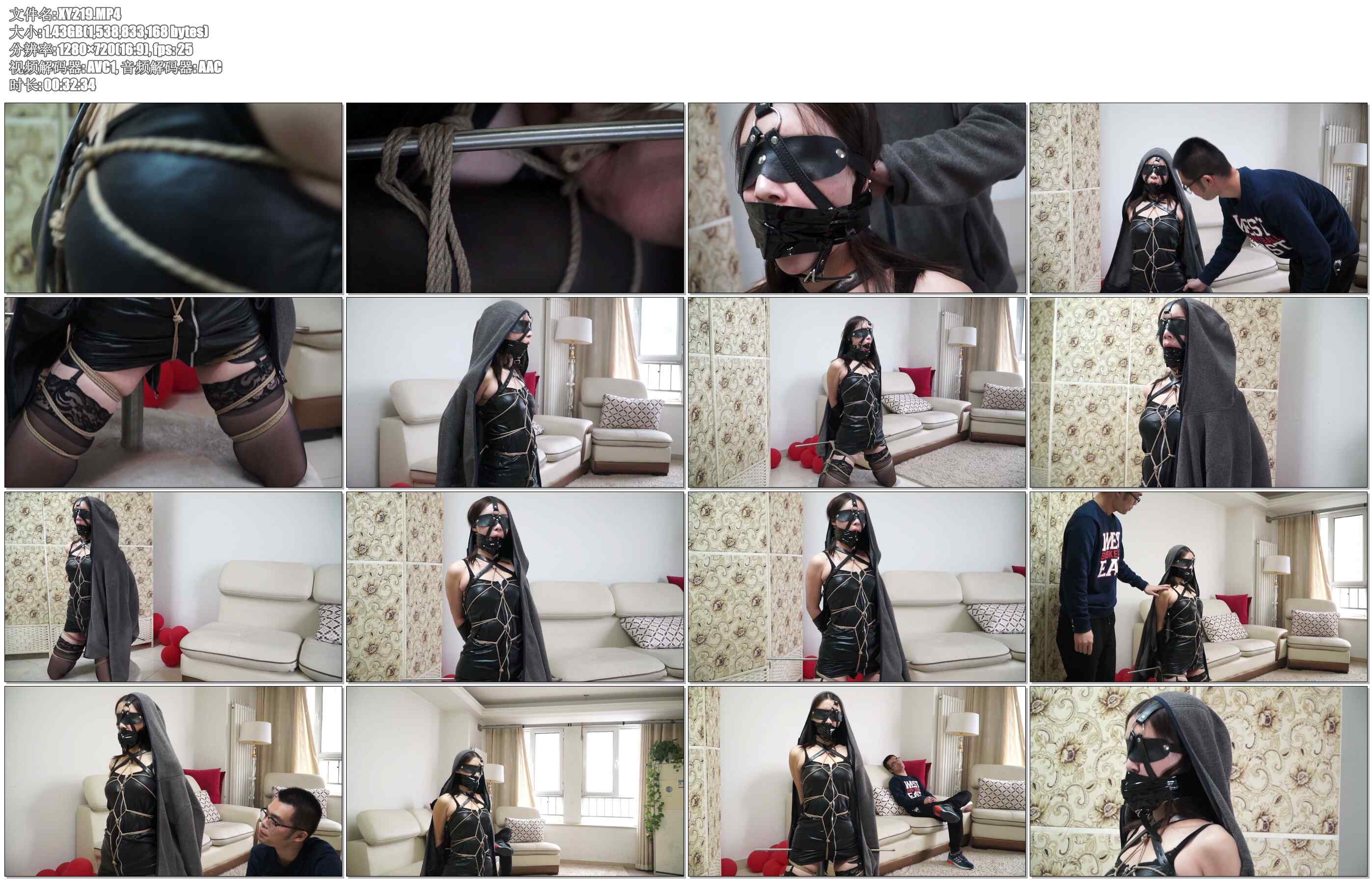 【逍遥】真实的梦 第一集 下 又名预知梦,混血美女佟娅出演 紧缚放置 包裹皮革 堵嘴胶带