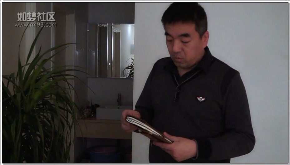 【逍遥】魔幻连续剧 《束缚笔记》第1集，当24K纯屌拿到了无所不能的笔记本