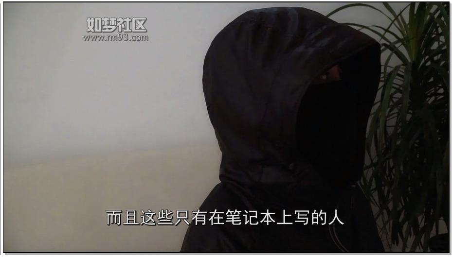 【逍遥】魔幻连续剧 《束缚笔记》第1集，当24K纯屌拿到了无所不能的笔记本