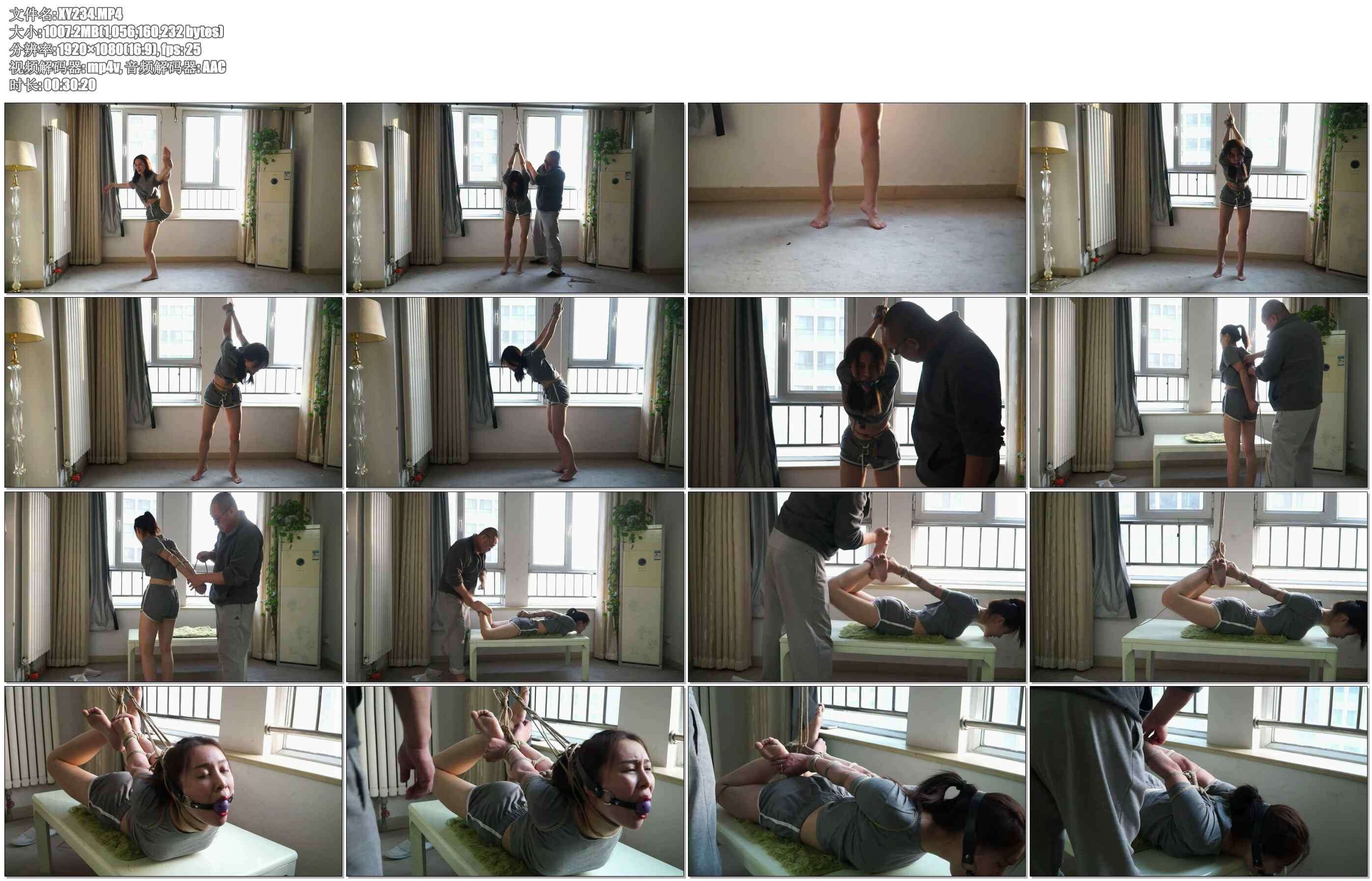【逍遥】无骨混血美女30分钟震撼你的视觉
