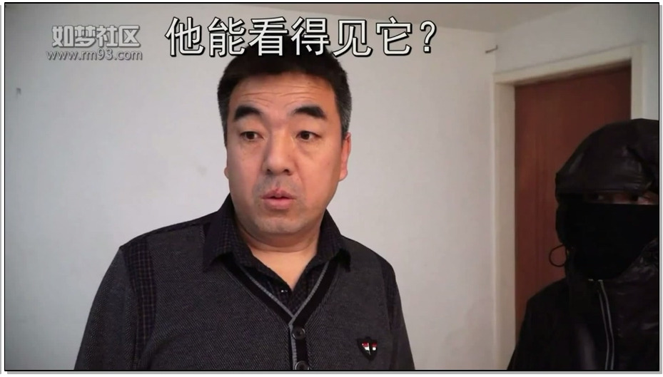 【逍遥】魔幻连续剧 《束缚笔记》第2集,乱用笔记本的魔力可是会招来JC叔…