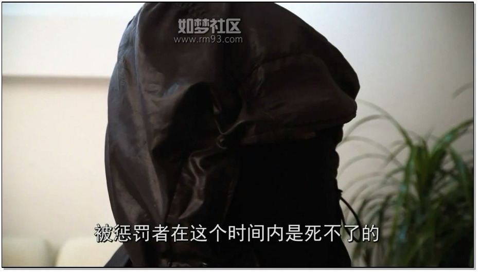 【逍遥】魔幻连续剧 《束缚笔记》第2集,乱用笔记本的魔力可是会招来JC叔…