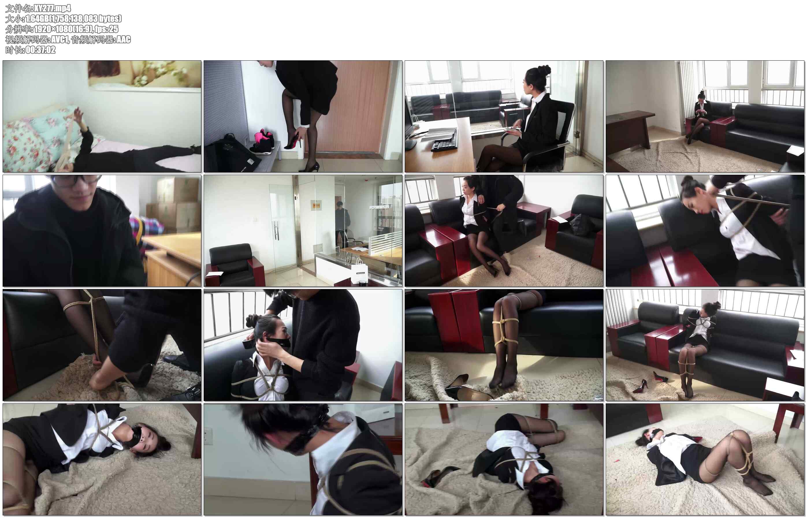 【逍遥】新模！！ 实力真实挣扎卖力表演！！ 冷面OL之殇