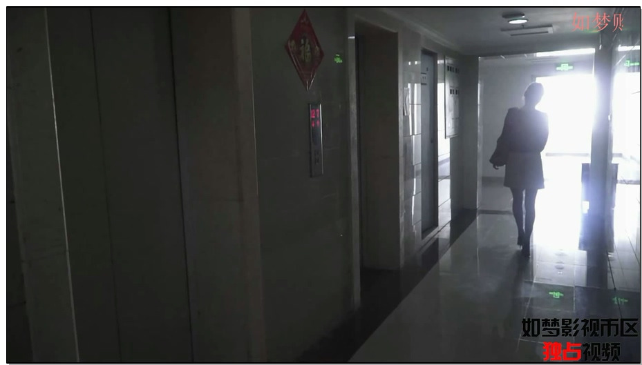 【逍遥】收藏家的复仇01，混血美盗重出江湖，绑架女大夫街上行走