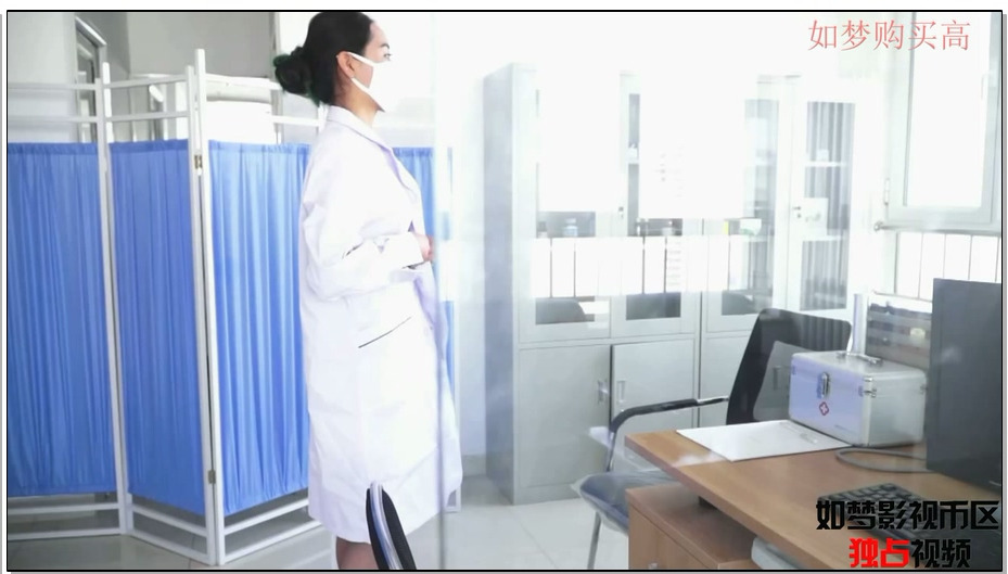 【逍遥】收藏家的复仇01，混血美盗重出江湖，绑架女大夫街上行走