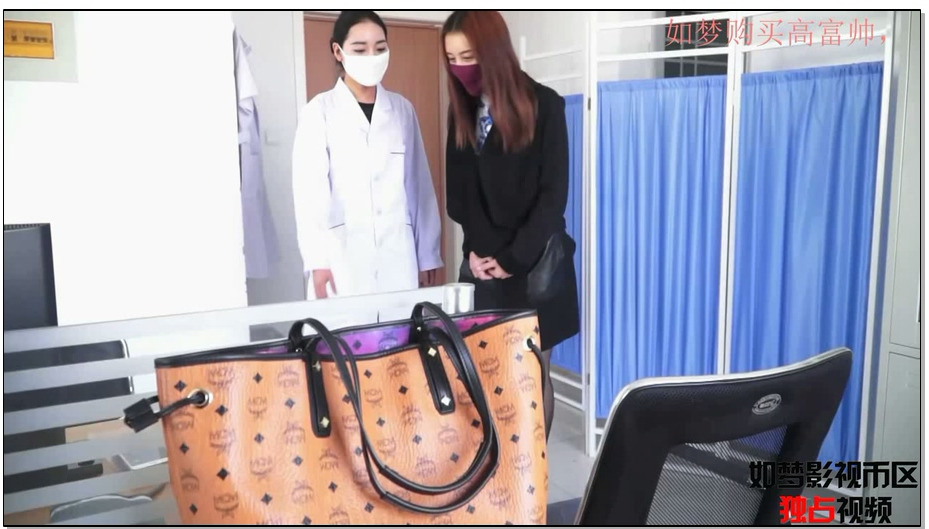 【逍遥】收藏家的复仇01，混血美盗重出江湖，绑架女大夫街上行走