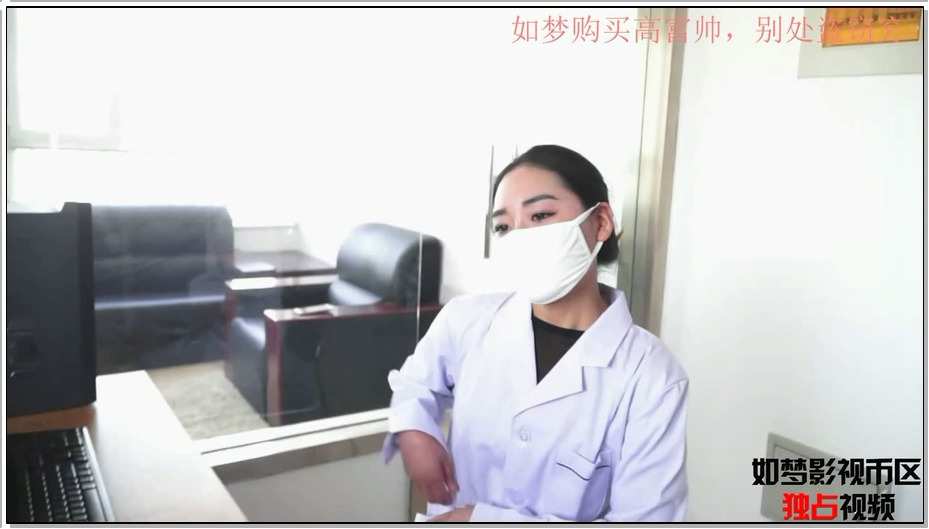 【逍遥】收藏家的复仇01，混血美盗重出江湖，绑架女大夫街上行走