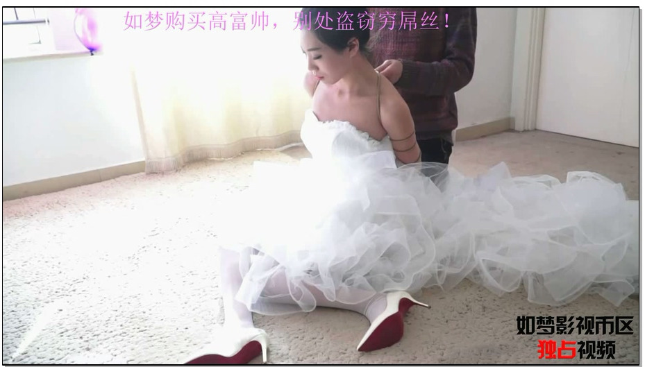 【逍遥】强婚01婚纱劫 ,大家是不是也幻想过，举行这样一场捆绑着的婚礼呢？