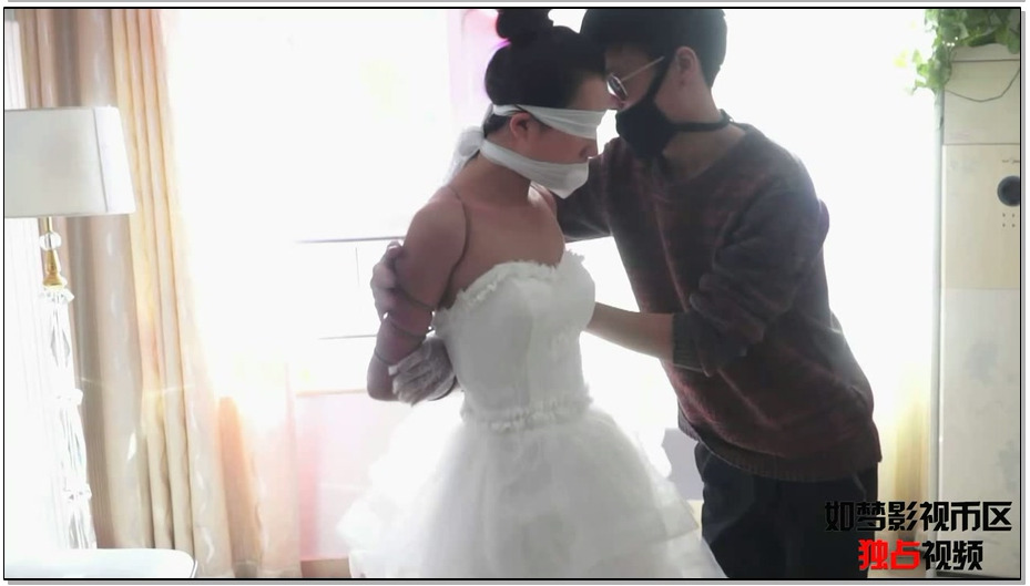 【逍遥】强婚01婚纱劫 ,大家是不是也幻想过，举行这样一场捆绑着的婚礼呢？