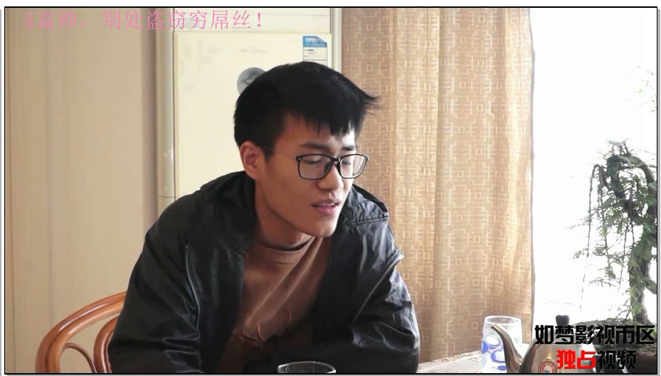 【逍遥】夫妻间的阴谋01 本该恩恩爱爱共患难的夫妻,却各怀鬼胎互相算计