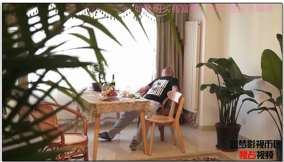 【逍遥】夫妻间的阴谋02完结篇-在天愿作比翼鸟，大难临头各自飞