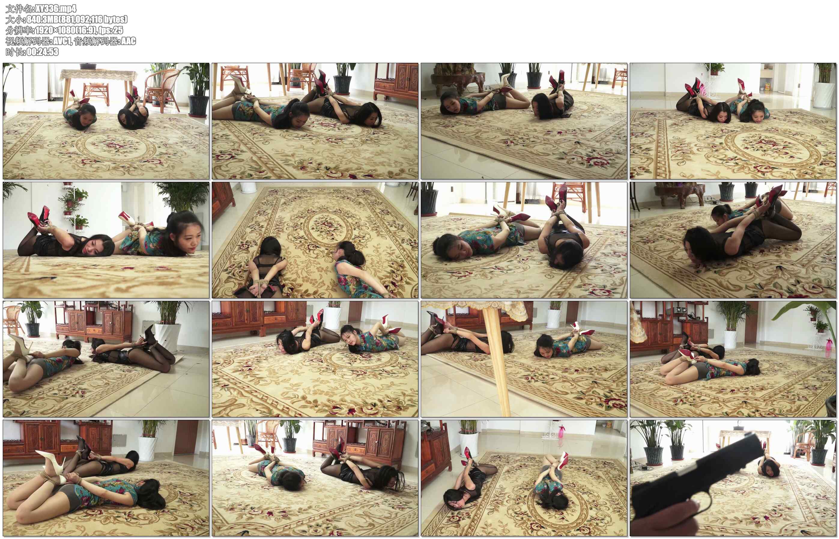 【逍遥】为这个雨季来一场4X4的比赛！两个美女的冠军争夺