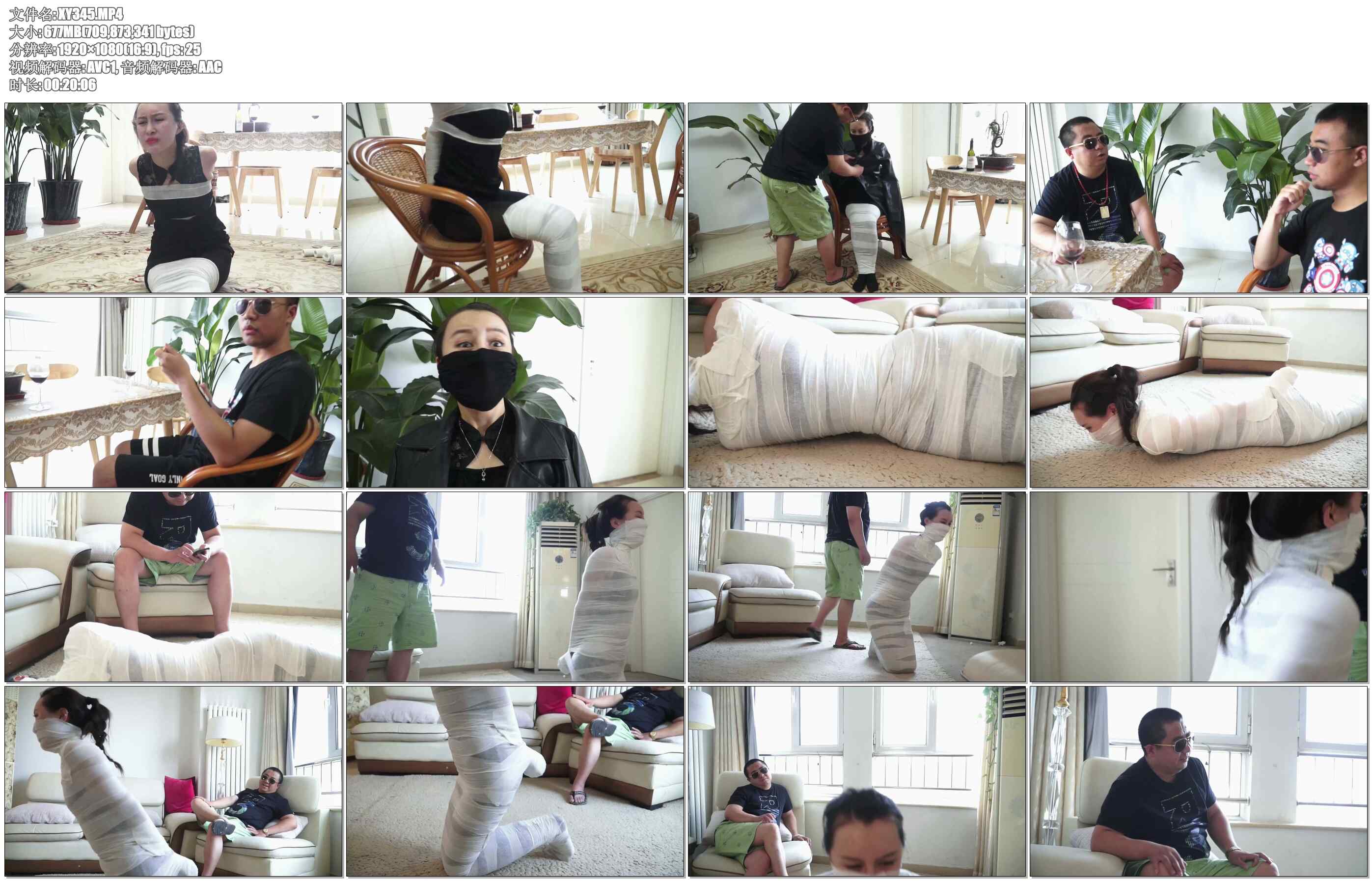 【逍遥】名模的陷阱02 美女被强制伪装拘束！救星就在面前却发现不了！美女木乃伊捆绑…