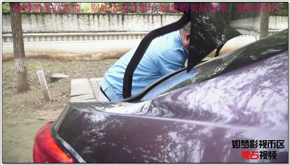【逍遥】赠品02完结篇,卖的这车哪里是二手，四五手都有了，卖车还送漂亮妹子