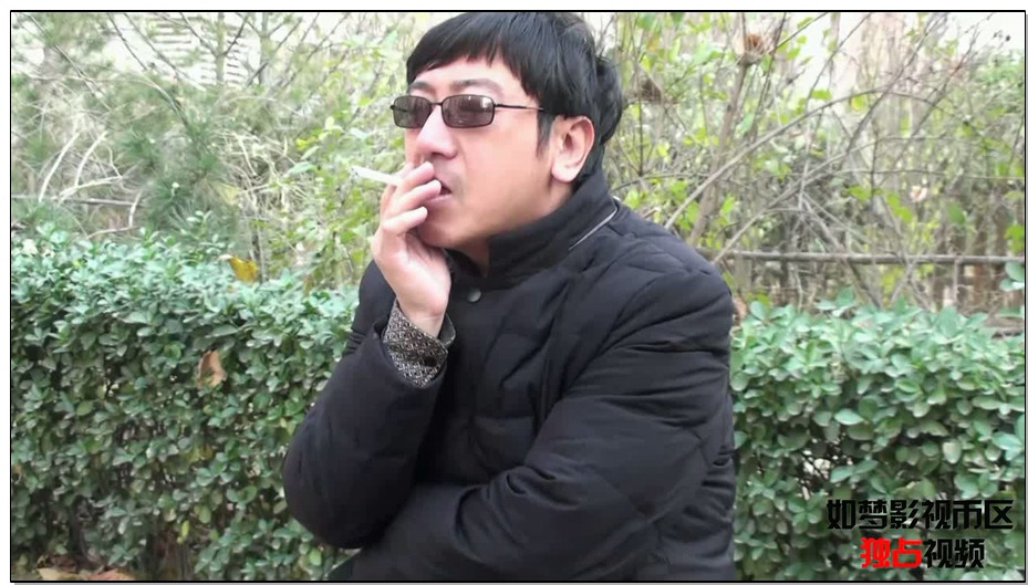 【逍遥】反败为胜01,当绑架者绑架了绑架者