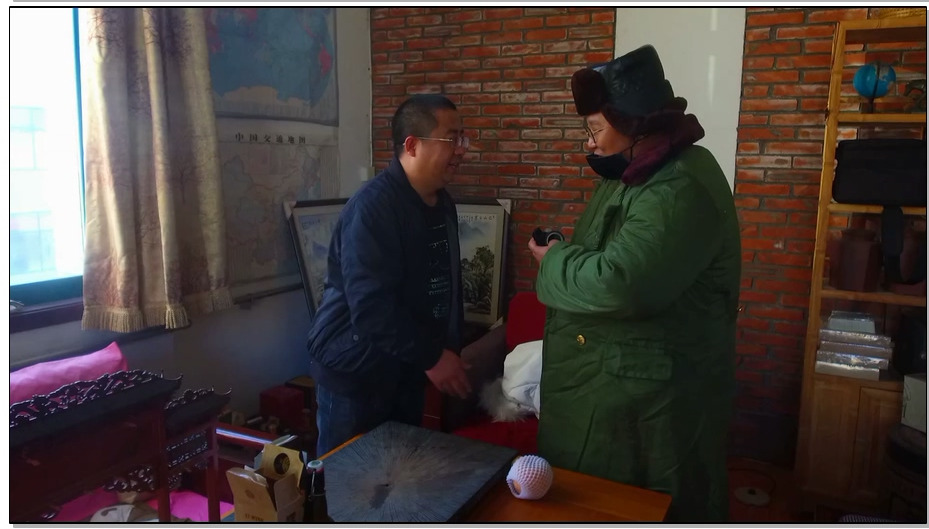 【逍遥】出卖老板的下场 罗薇薇