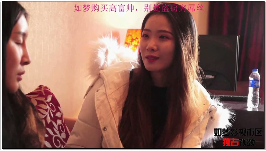 【逍遥】不败贤妻01,论不贤惠的老婆怎么作死自己
