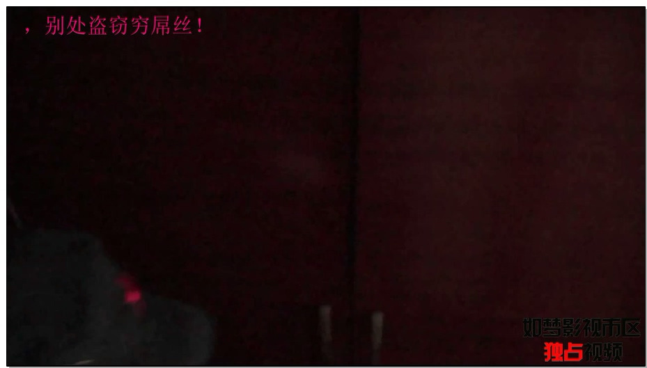 【逍遥】同好02 即兴策划的绑架游戏