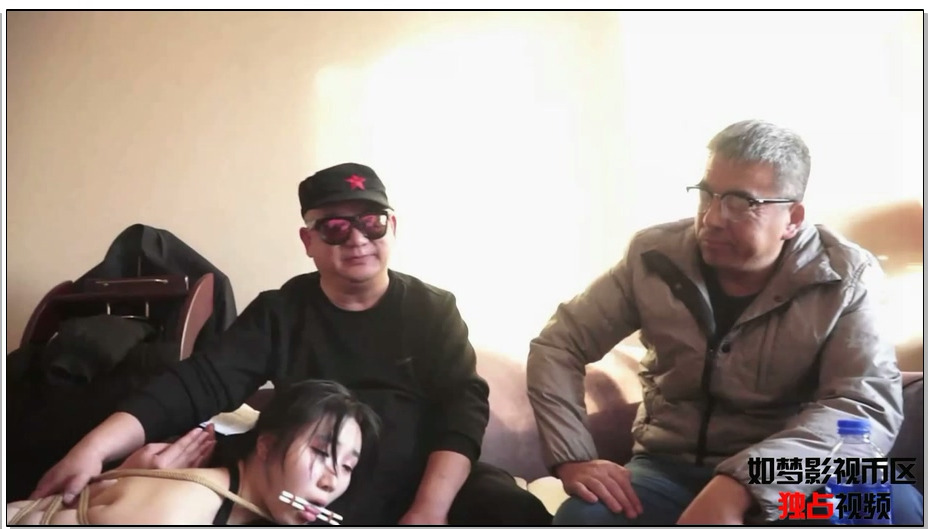 【逍遥】同好02 即兴策划的绑架游戏