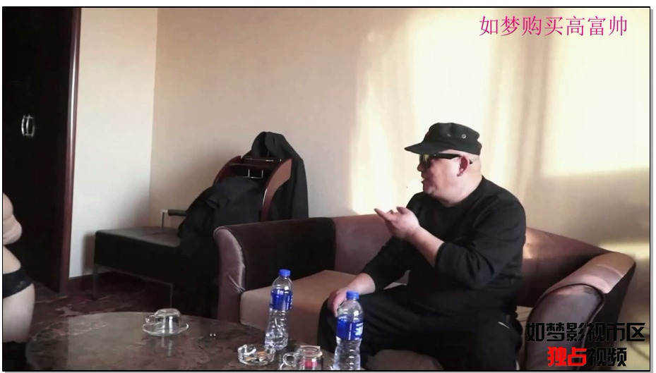 【逍遥】同好02 即兴策划的绑架游戏