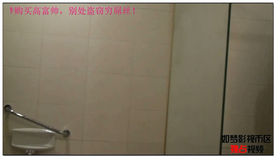 【逍遥】同好03大结局 ,很多的同好在一起，比什么都快乐