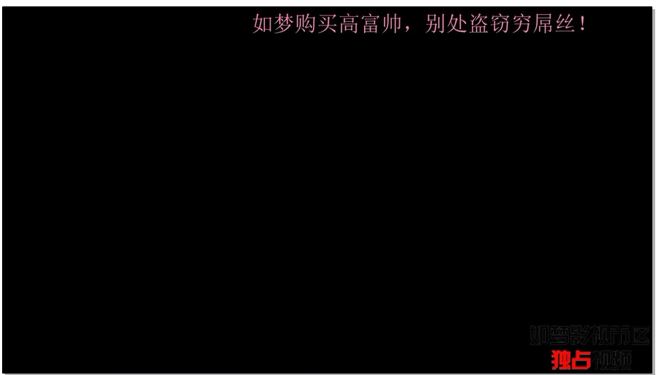 【逍遥】套牌02，被套路之后就要反套路