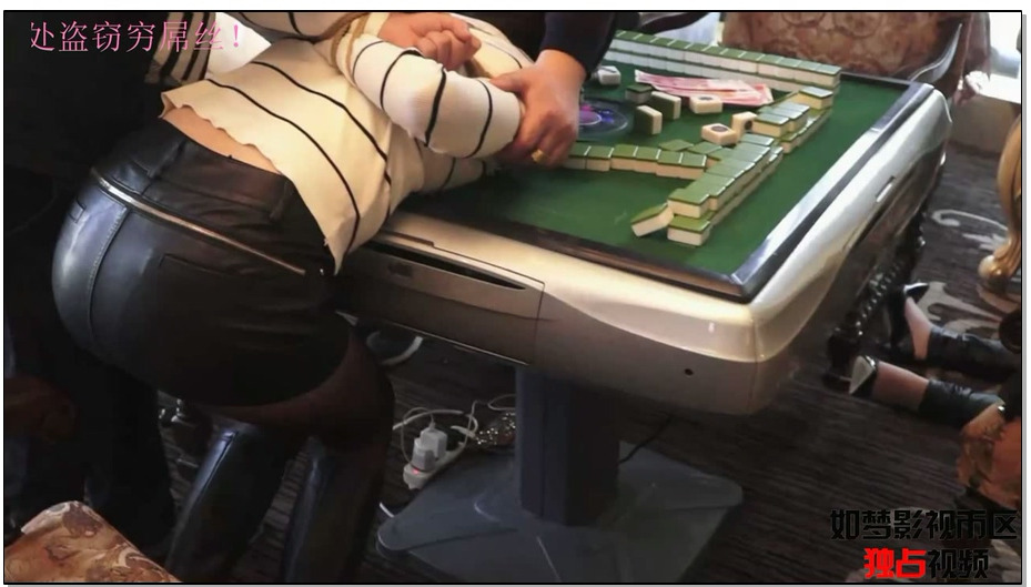 【逍遥】套牌03,出来混迟早要还的