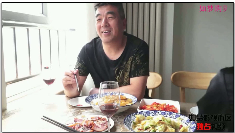【逍遥】我的故事02 ，老天不惩罚小三，我来惩罚