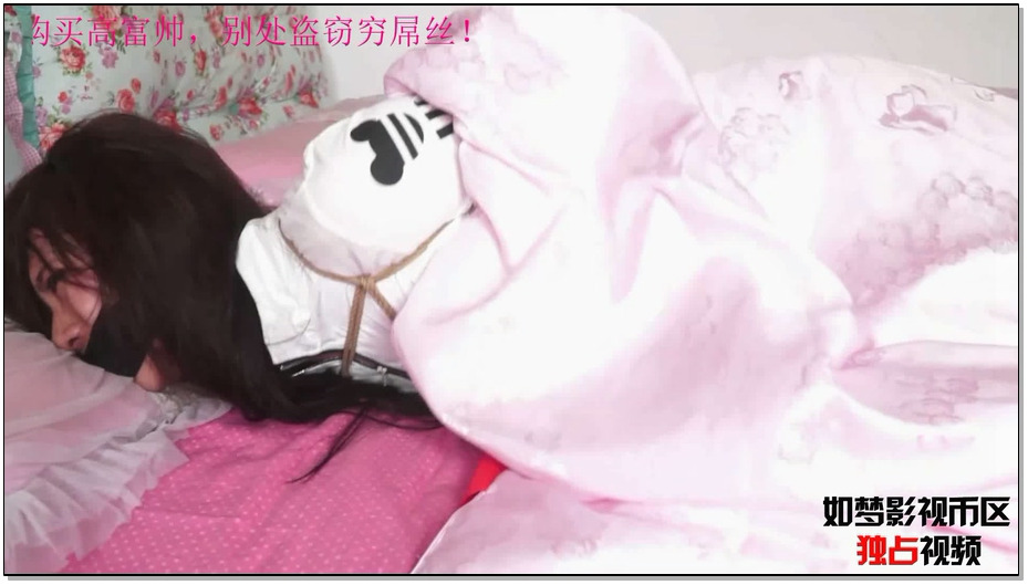 【逍遥】我的故事02 ，老天不惩罚小三，我来惩罚