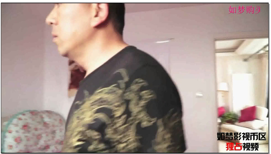 【逍遥】我的故事03 ，爱我就会很刺激