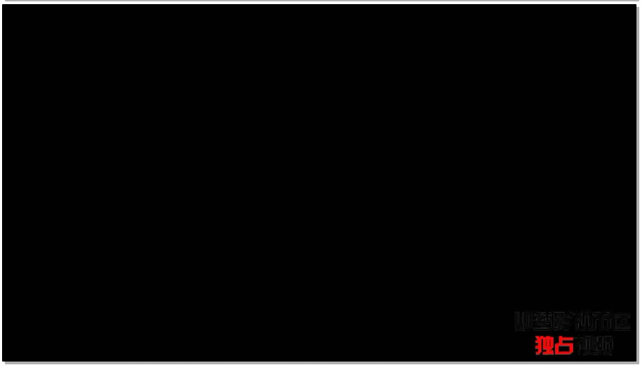 【逍遥】我的故事03 ，爱我就会很刺激