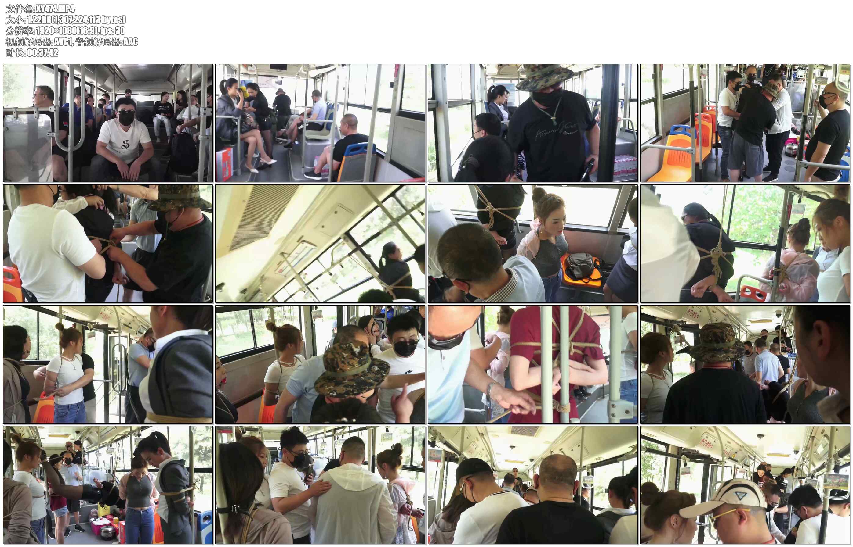 【逍遥】超豪华阵容巨作《公交大劫案上集》，为了这个阵容策划了一年之久