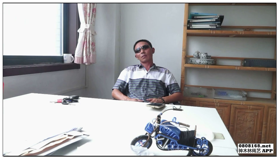 【逍遥】台下有人01，性感火辣的厂长，狼心狗肺的闺蜜