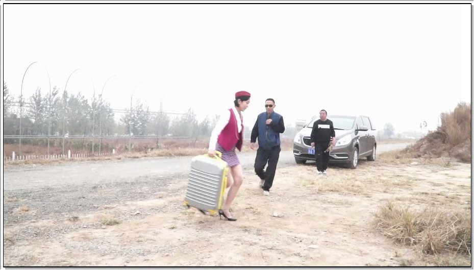 【逍遥】猥琐哥户外游戏 林丹丹 制服户外 驷马 日式 户外押解