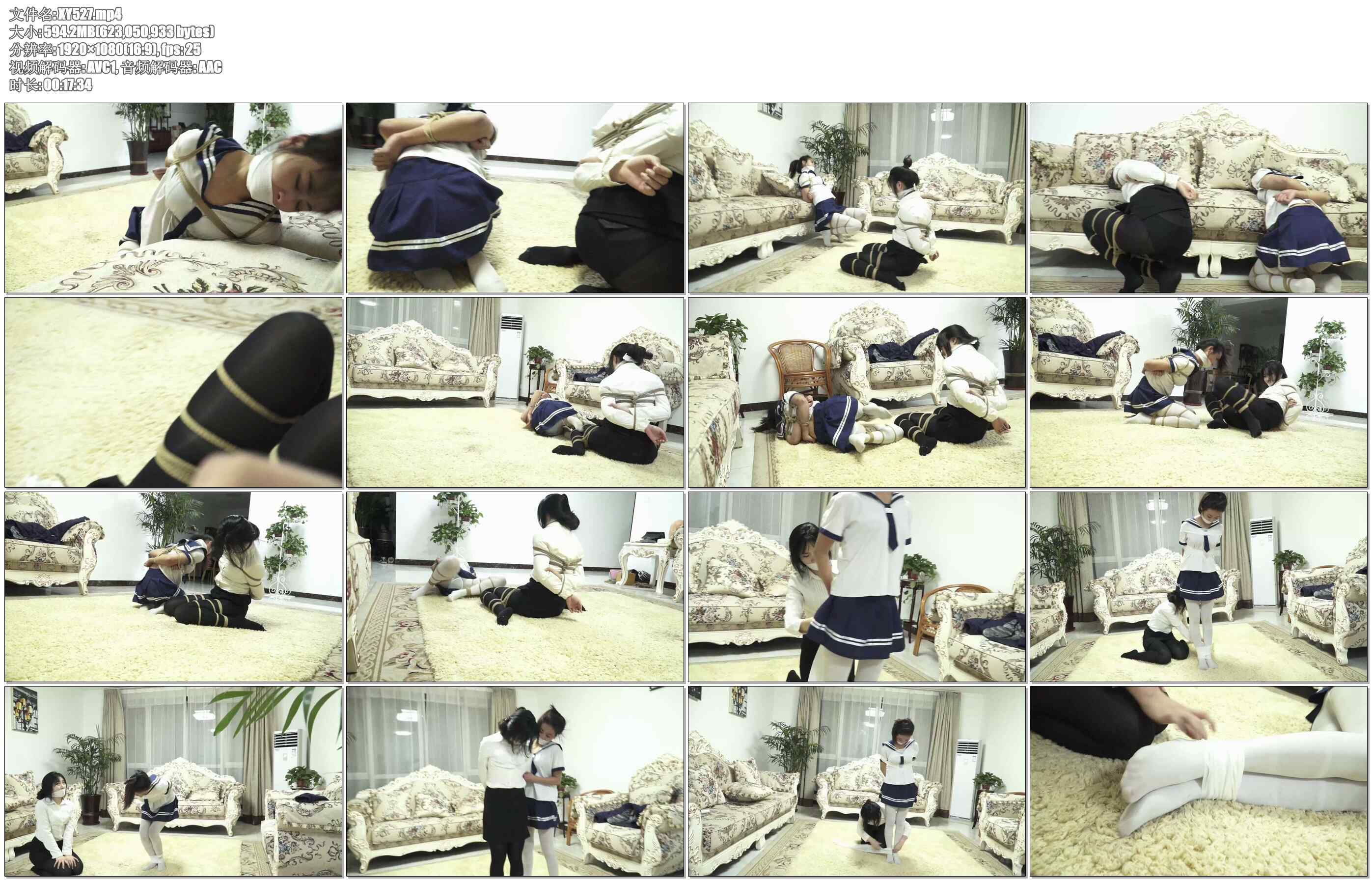 【逍遥】双人缚美比赛 2位丝袜美女被捆绑成一团 多场比赛角逐 精彩无比不要错过！