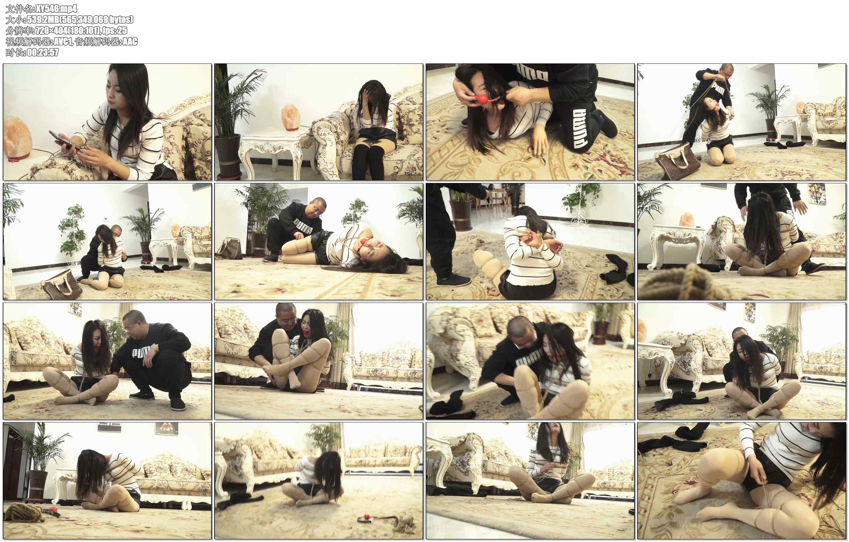 【逍遥】网贷风波01 美女借贷惨遭讨债公司捆绑TK