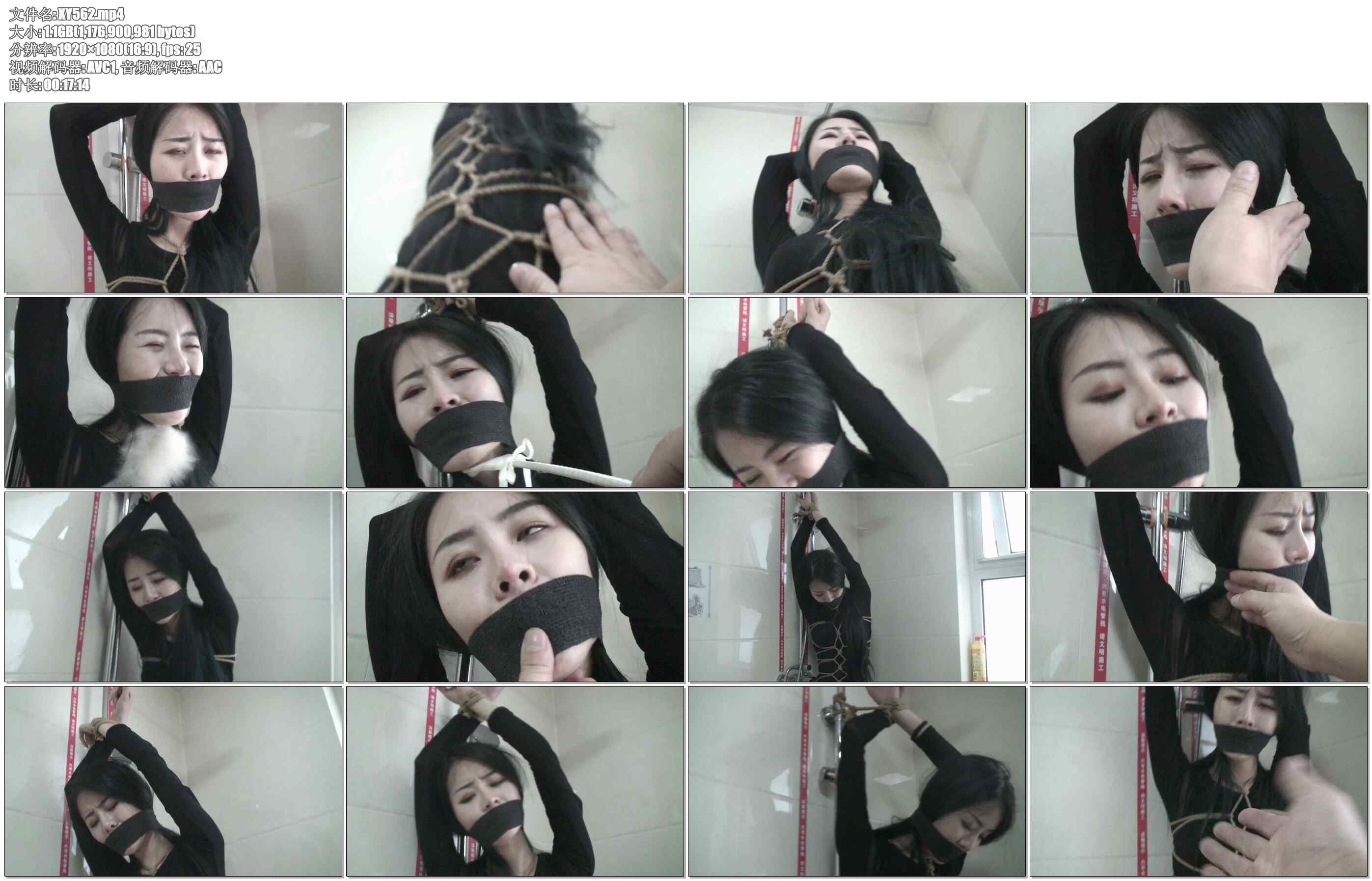 【逍遥】猥琐男第一人称视角持枪入室劫持大美女韩懿02;卫生间囚禁调教