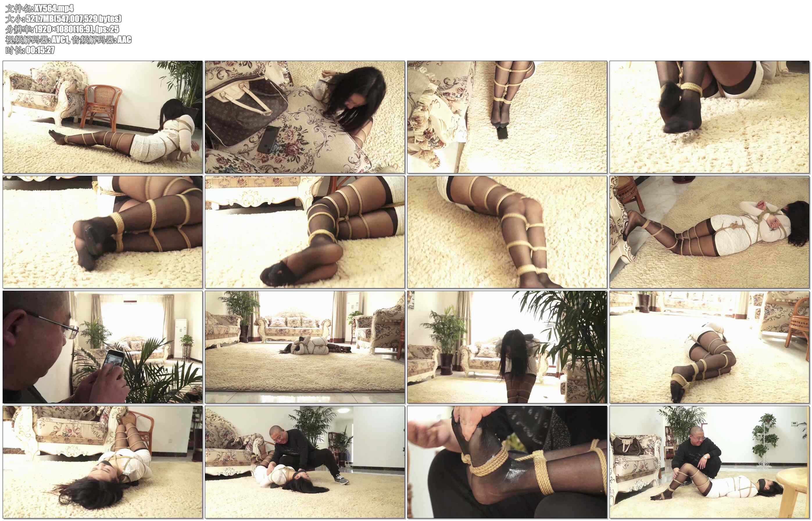 【逍遥】强制操纵02 黑丝美女被强制操控 远程挠痒 自动捆绑加固 湿透丝袜把玩