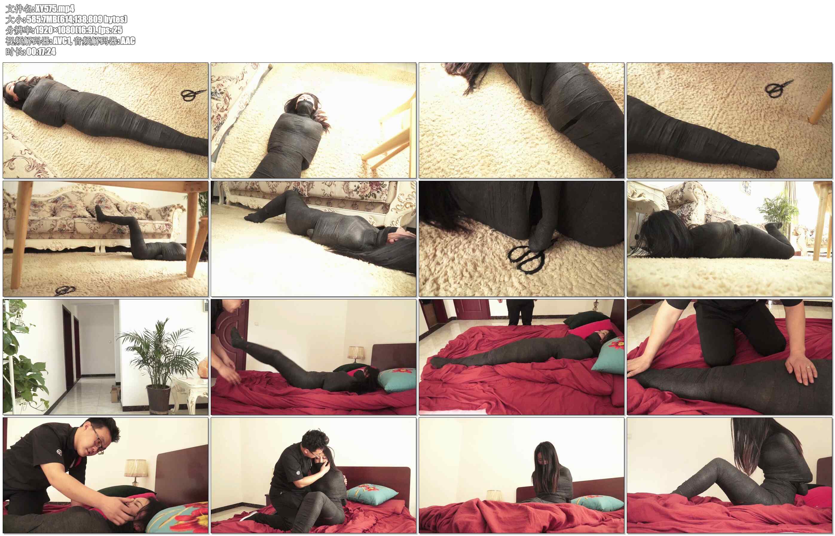 【逍遥】自动包裹娇躯02 全包木乃伊美女玩命挣扎 木乃伊挣扎跳跃 被定身控制无奈呻吟