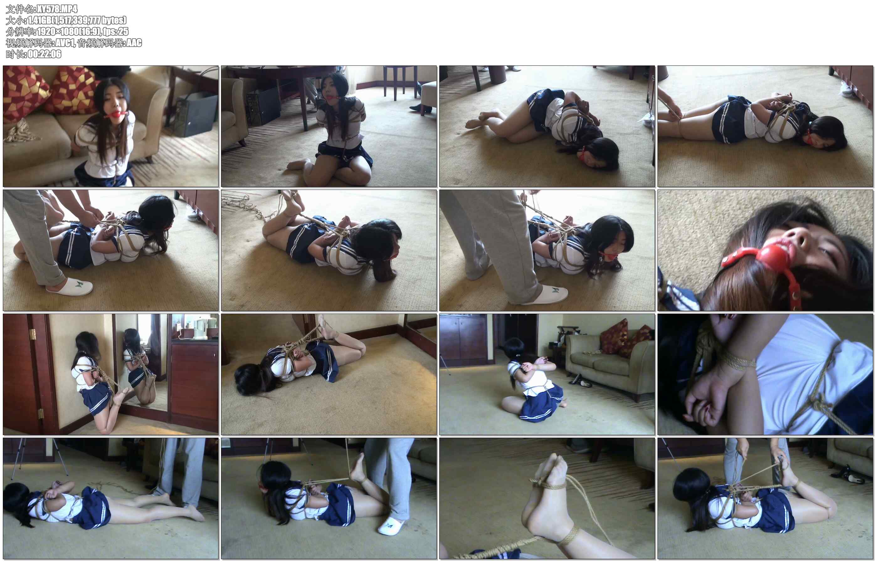 【逍遥】紧缚小M 酒店里和同好一起紧缚小西，开朗的 女孩